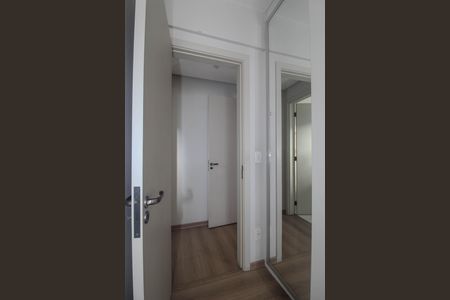 Apartamento para alugar com 95m², 2 quartos e 2 vagas Apartamento para alugar com 95m², 2 quartos e 2 vagasSuite