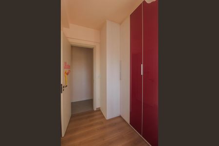Apartamento para alugar com 95m², 2 quartos e 2 vagas Apartamento para alugar com 95m², 2 quartos e 2 vagasQuarto