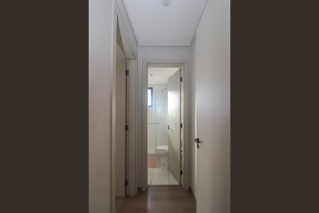 Apartamento para alugar com 95m², 2 quartos e 2 vagas Apartamento para alugar com 95m², 2 quartos e 2 vagasCorredor