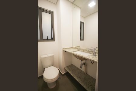 Apartamento para alugar com 68m², 2 quartos e 1 vaga Apartamento para alugar com 68m², 2 quartos e 1 vagaLavabo