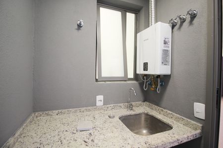 Apartamento para alugar com 68m², 2 quartos e 1 vaga Apartamento para alugar com 68m², 2 quartos e 1 vagaÁrea de serviço