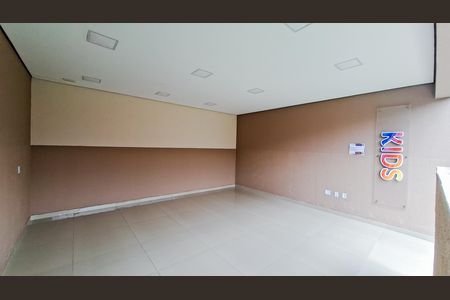 Apartamento para alugar com 42m², 2 quartos e 1 vagaEspaço Kids
