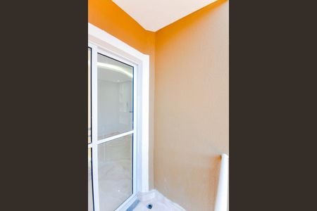 Apartamento para alugar com 42m², 2 quartos e 1 vagaVaranda da Sala