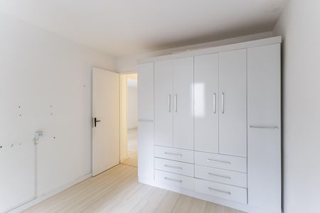 Apartamento à venda com 60m², 2 quartos e 1 vaga Apartamento à venda com 60m², 2 quartos e 1 vagaQuarto 1