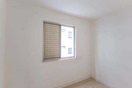 Apartamento à venda com 60m², 2 quartos e 1 vaga Apartamento à venda com 60m², 2 quartos e 1 vagaQuarto 2
