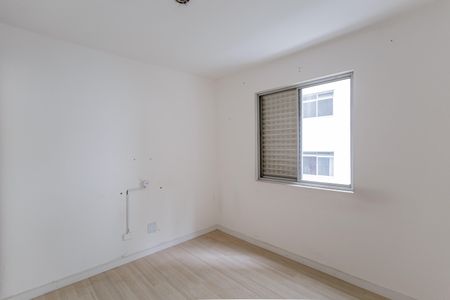 Apartamento à venda com 60m², 2 quartos e 1 vaga Apartamento à venda com 60m², 2 quartos e 1 vagaQuarto 2