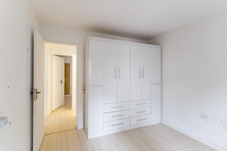 Apartamento à venda com 60m², 2 quartos e 1 vaga Apartamento à venda com 60m², 2 quartos e 1 vagaQuarto 1
