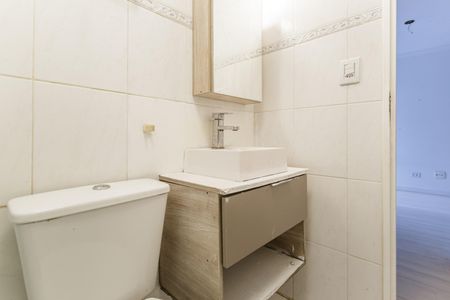 Apartamento à venda com 60m², 2 quartos e 1 vaga Apartamento à venda com 60m², 2 quartos e 1 vagaBanheiro