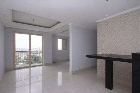 Foto 01 de apartamento à venda com 2 quartos, 106m² em Vila Ivone, São Paulo