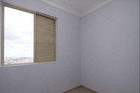 Foto 11 de apartamento à venda com 2 quartos, 106m² em Vila Ivone, São Paulo