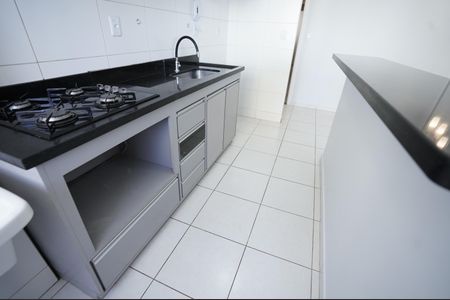 Apartamento para alugar com 54m², 2 quartos e 1 vaga