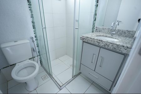 Apartamento para alugar com 54m², 2 quartos e 1 vaga