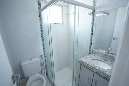 Apartamento para alugar com 54m², 2 quartos e 1 vaga