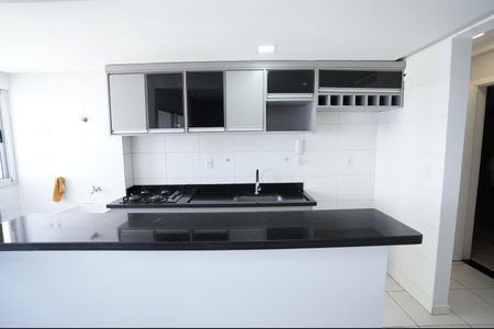 Apartamento para alugar com 54m², 2 quartos e 1 vaga