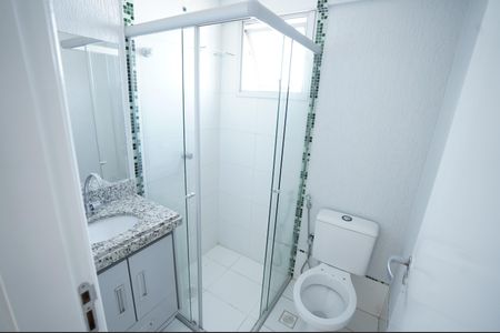 Apartamento para alugar com 54m², 2 quartos e 1 vaga
