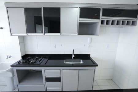 Apartamento para alugar com 54m², 2 quartos e 1 vaga