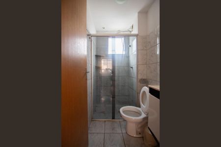 Apartamento para alugar com 50m², 2 quartos e 1 vaga Apartamento para alugar com 50m², 2 quartos e 1 vagaBanheiro