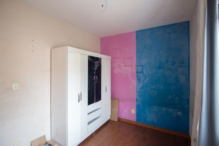 Apartamento para alugar com 50m², 2 quartos e 1 vaga Apartamento para alugar com 50m², 2 quartos e 1 vagaQuarto 1