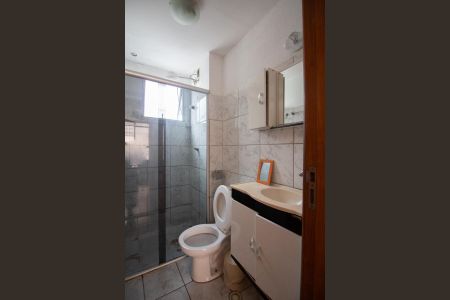 Apartamento para alugar com 50m², 2 quartos e 1 vaga Apartamento para alugar com 50m², 2 quartos e 1 vagaBanheiro