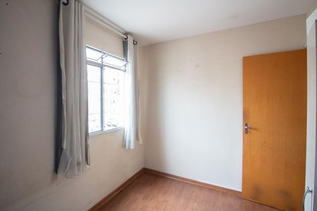 Apartamento para alugar com 50m², 2 quartos e 1 vaga Apartamento para alugar com 50m², 2 quartos e 1 vagaQuarto 1
