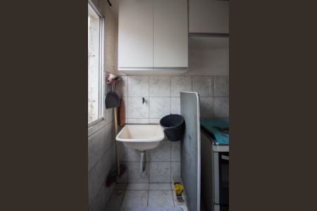 Apartamento para alugar com 50m², 2 quartos e 1 vaga Apartamento para alugar com 50m², 2 quartos e 1 vagaCozinha e Área de Serviço