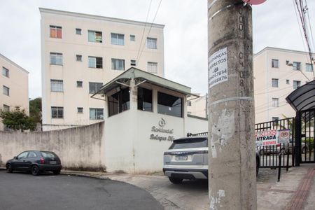 Apartamento para alugar com 50m², 2 quartos e 1 vaga Apartamento para alugar com 50m², 2 quartos e 1 vagaFachada