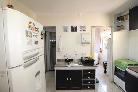 Apartamento à venda com 54m², 2 quartos e 1 vagaSala / Cozinha