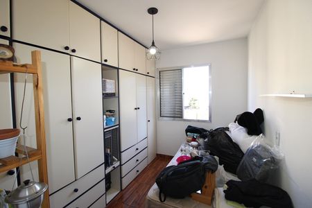 Apartamento à venda com 54m², 2 quartos e 1 vagaQuarto 1