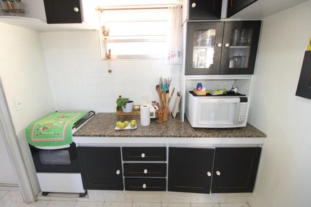 Apartamento à venda com 54m², 2 quartos e 1 vagaSala / Cozinha