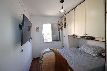 Apartamento à venda com 54m², 2 quartos e 1 vagaQuarto 2