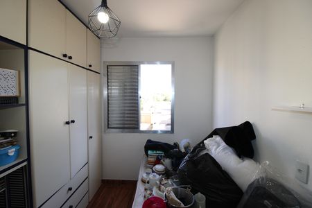 Apartamento à venda com 54m², 2 quartos e 1 vagaQuarto 1