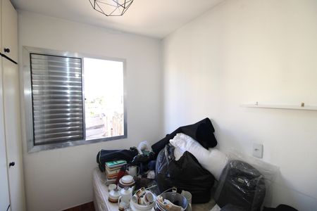 Apartamento à venda com 54m², 2 quartos e 1 vagaQuarto 1