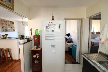 Apartamento à venda com 54m², 2 quartos e 1 vagaSala / Cozinha