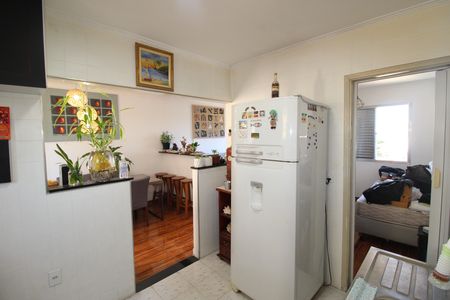 Apartamento à venda com 54m², 2 quartos e 1 vagaSala / Cozinha