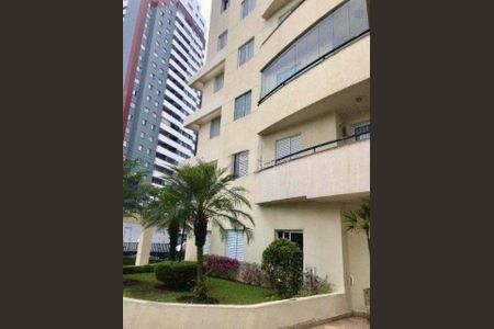 Apartamento à venda com 80m², 3 quartos e 1 vaga Apartamento à venda com 80m², 3 quartos e 1 vagaFoto 10