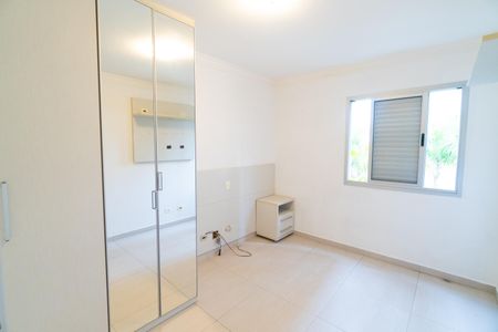 Apartamento à venda com 65m², 2 quartos e 1 vagaQuarto 1