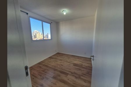Apartamento para alugar com 2 quartos, 40m² em Jardim Maria Duarte, São Paulo