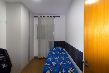 Apartamento para alugar com 60m², 2 quartos e 1 vaga Apartamento para alugar com 60m², 2 quartos e 1 vagaQuarto 2