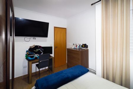 Apartamento para alugar com 60m², 2 quartos e 1 vaga Apartamento para alugar com 60m², 2 quartos e 1 vagaQuarto 1
