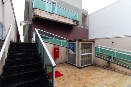 Apartamento para alugar com 60m², 2 quartos e 1 vaga Apartamento para alugar com 60m², 2 quartos e 1 vagaÁrea comum