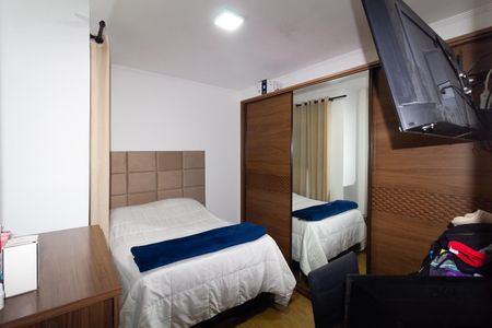 Apartamento para alugar com 60m², 2 quartos e 1 vaga Apartamento para alugar com 60m², 2 quartos e 1 vagaQuarto 1