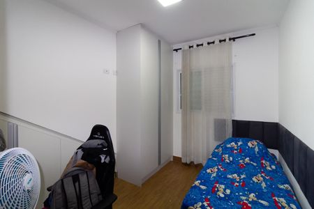 Apartamento para alugar com 60m², 2 quartos e 1 vaga Apartamento para alugar com 60m², 2 quartos e 1 vagaQuarto 2