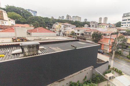 Apartamento para alugar com 25m², 1 quarto e sem vaga Apartamento para alugar com 25m², 1 quarto e sem vagaVaranda - Vista