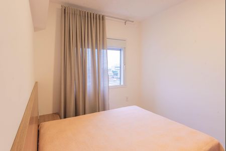 Apartamento para alugar com 115m², 3 quartos e 2 vagas Apartamento para alugar com 115m², 3 quartos e 2 vagasQuarto 1