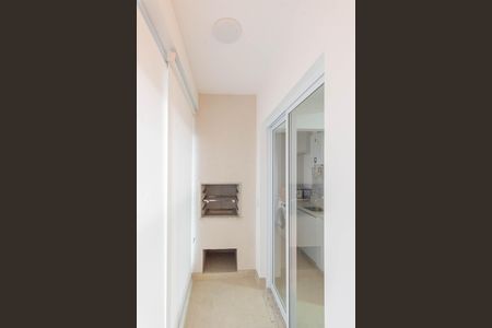 Apartamento para alugar com 115m², 3 quartos e 2 vagas Apartamento para alugar com 115m², 3 quartos e 2 vagasChurrasqueira