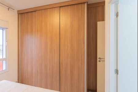 Apartamento para alugar com 115m², 3 quartos e 2 vagas Apartamento para alugar com 115m², 3 quartos e 2 vagasSuíte