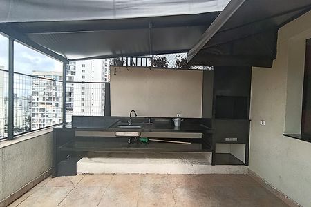 Apartamento para alugar com 140m², 2 quartos e 1 vaga Apartamento para alugar com 140m², 2 quartos e 1 vagaChurrasqueira