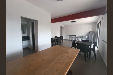 Apartamento para alugar com 140m², 2 quartos e 1 vaga Apartamento para alugar com 140m², 2 quartos e 1 vagaÁrea comum