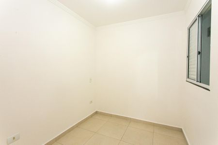 Quarto de apartamento para alugar com 1 quarto, 27m² em Chácara Santo Antônio (zona Leste), São Paulo