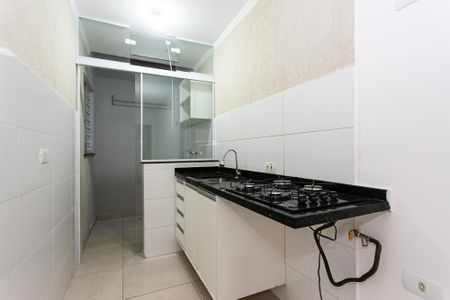Apartamento para alugar com 27m², 1 quarto e sem vaga Apartamento para alugar com 27m², 1 quarto e sem vagaCozinha